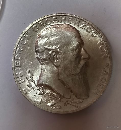 2 марки 1902 Баден - 50 лет правления Фридриха I! Идеальная!