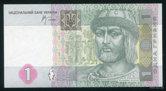 Украина 1 Гривна 2005 г. P116b. Серия ИТ. UNC