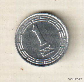 Северная Корея 1 чон 1959
