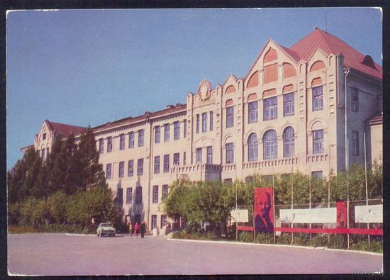СССР ДМПК 1972 Омск Ленин автомобили