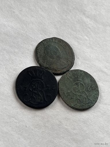 3 монеты Понятовский