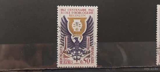 РАСПРОДАЖА ФРАНЦИЯ 1962г. Полная серия. Гаш.