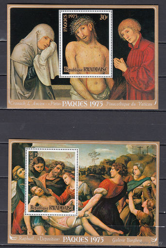 Живопись. Религия. Руанда. 1975. 2 блока. Michel N бл.50-51 (6,0 е).