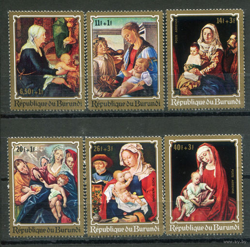 Бурунди - 1970г. - Рождество. Картины - 6 марок - полная серия, MNH, последняя марка с незначительной вмятинкой на клее [Mi 679 A - 684 A]. #3-Bu-Z-1-23