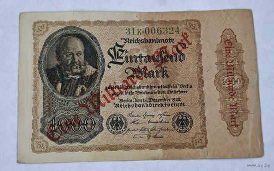 1923 Германия 1 000 000 000