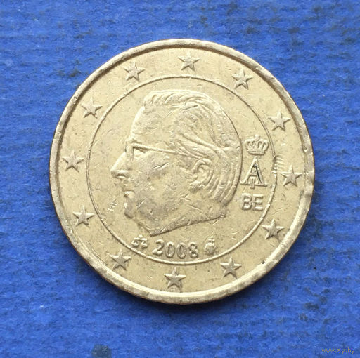 Бельгия 50 евроцентов 2008