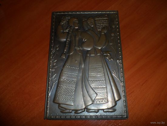Чеканка СССР. 19х29см.