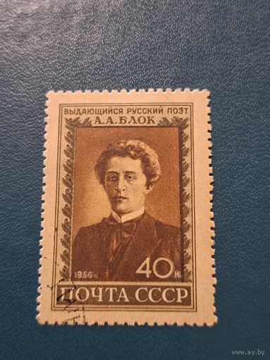 Блок