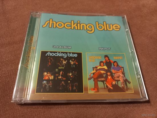 Shocking Blue - 3rd Album. Inkpot (CD)