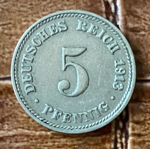 Монета 5 пфеннигов 1913 год. Вильгельм II. Монетный двор Мюнхен. С рубля без МЦ.