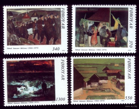 4 марки 1991 год Фарерские острова 223-226