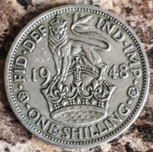 Великобритания 1 шиллинг 1948