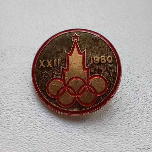 Значок СССР Олимпиада 1980 кремль и кольца