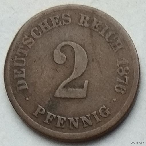 Германия 2 пфеннига 1876 г.