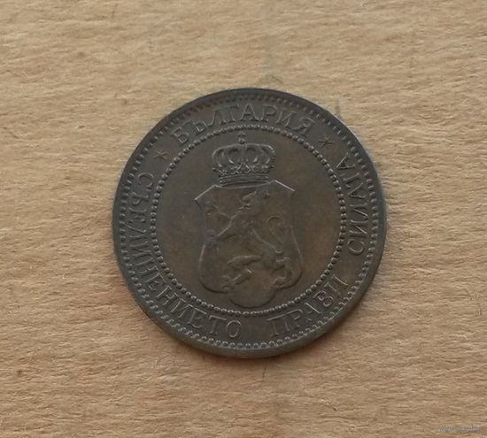 Болгария, 2 стотинки 1912 г., разновидность без имени гравера под номиналом