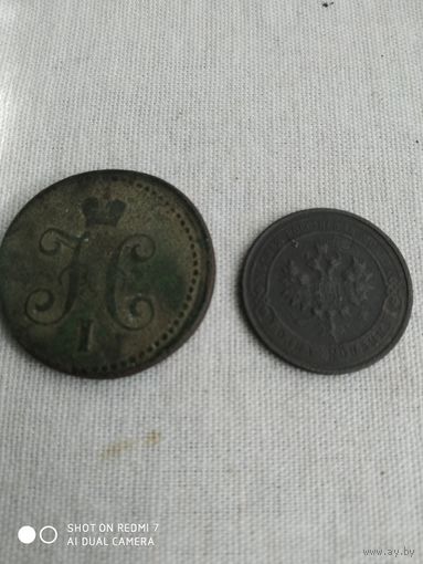 Одна копейка1840г,одна1913г