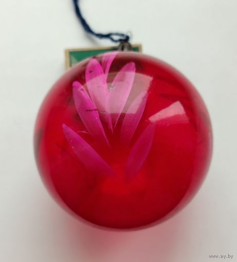 Ёлочная игрушка. О-47.