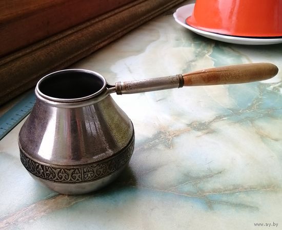 Турка мельхиоровая МНЦ СССР.