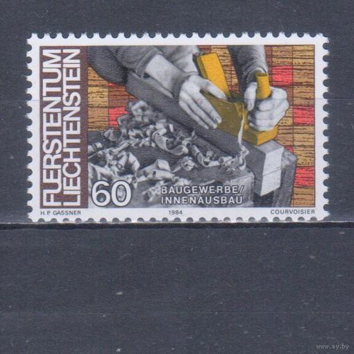 [1415] Лихтенштейн 1984. Профессии.Столяр. MNH