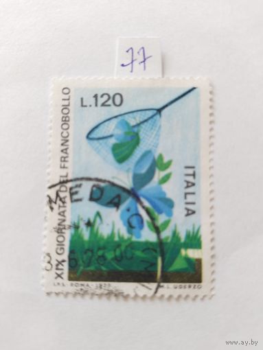 Италия 1977  бабочки