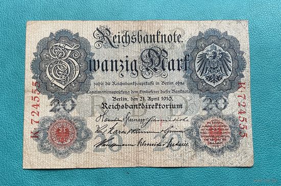 20 марок 1910 год К-724555 / номер шесть знаков