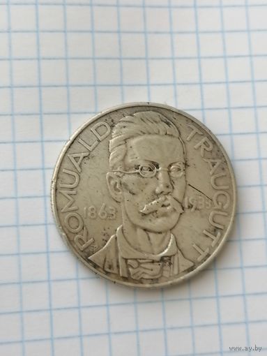 10 злотых 1933г.Romuald Traugutt. Ромуальд Траугутт