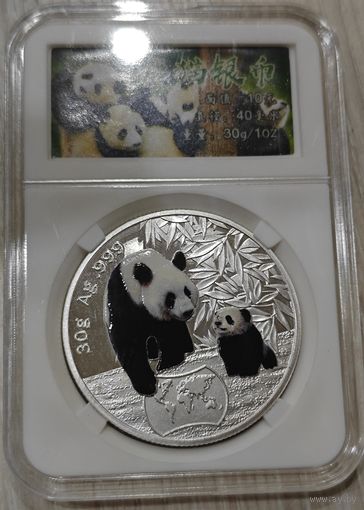 Знаменитая унцовка. Китайская Панда