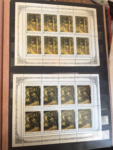 Марки Малые листы 1986 год(искусство)