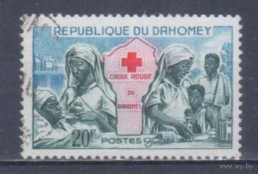 [1869] Дагомея 1962. Медицина.Красный Крест.20фр. Гашеная марка.