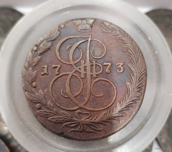 5 копеек 1773
