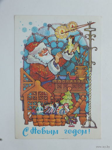 Похитонова с новым годом 1984  10х15 см