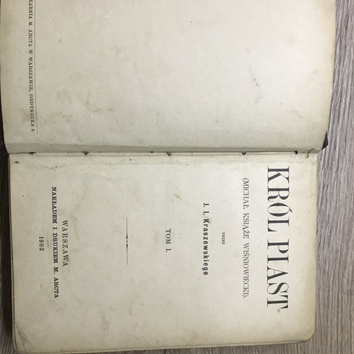 J.I.Kraszewskie, Krol Piast.1903г.