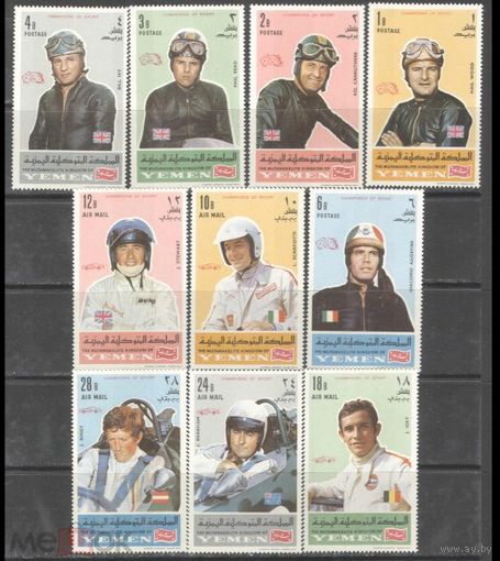 Спорт Автомобили Формула I Автоспорт Автогонки 1968 Йемен MNH