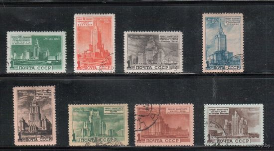 СССР-1950, (Заг.1489-1496),  гаш., Проекты высотных зданий