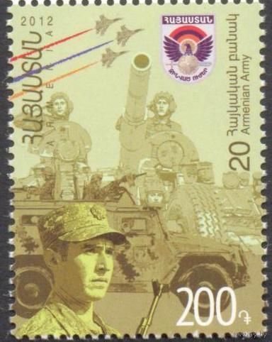 Армения армия танк