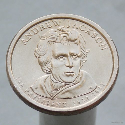 США 1 доллар 2008 7-й Президент Эндрю Джексон (1829-1837)