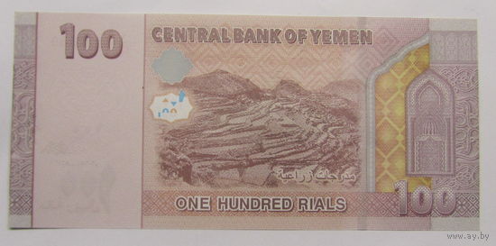 Йемен 100 риалов UNC