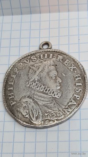 С 1 РУБЛЯ ! МОНЕТА ТАЛЕР СРЕДНЕВЕКОВЬЕ ИСПАНИЯ 1602 год ФИЛИПП  III
