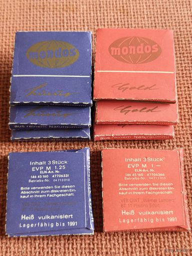 Презервативы Mondos ГДР 1991