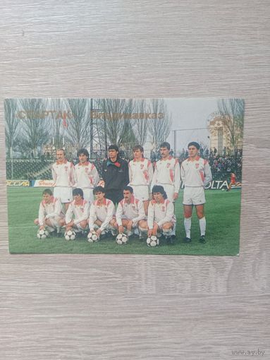 Календарик 1992