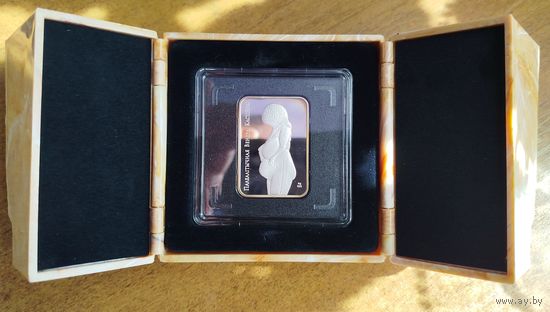 20 рублей 2011 Палеолитическая Венера. Костёнки