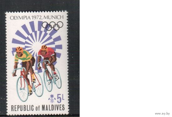 Мальдивы-1972(Мих.417) , **   , Спорт, Велоспорт , Велосипеды