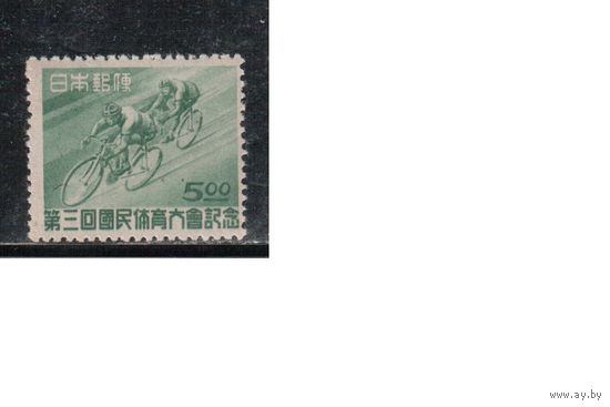 Япония-1948(Мих.426) , *   , Спорт, Велоспорт , Велосипеды