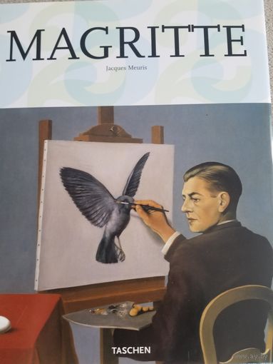 Магритт / Magritte