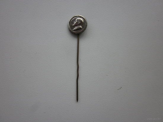ЗНАК В.И.ЛЕНИН.(ТЯЖЕЛЫЙ).