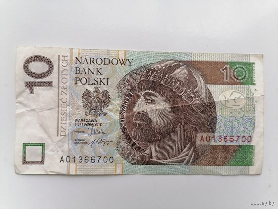 Польша 10 злотых 2012 года