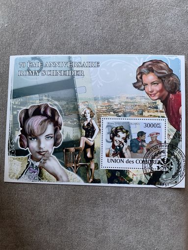 Коморские 2008. Romy Schneider 1938-1982. Блок