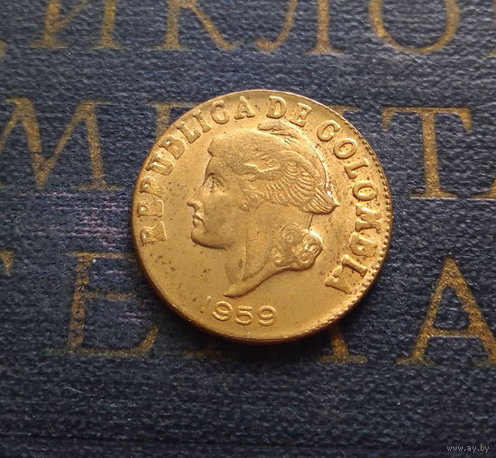 2 сентаво 1959 Колумбия #01