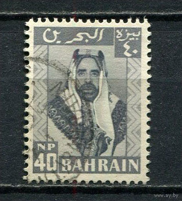 Бахрейн - 1960 - Шейх Салман ибн Хамад Аль Халифа 40NP - [Mi.125] - 1 марка. Гашеная.  (Лот 22Gu)-T4P3