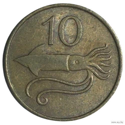 Исландия 10 эйре, 1981
